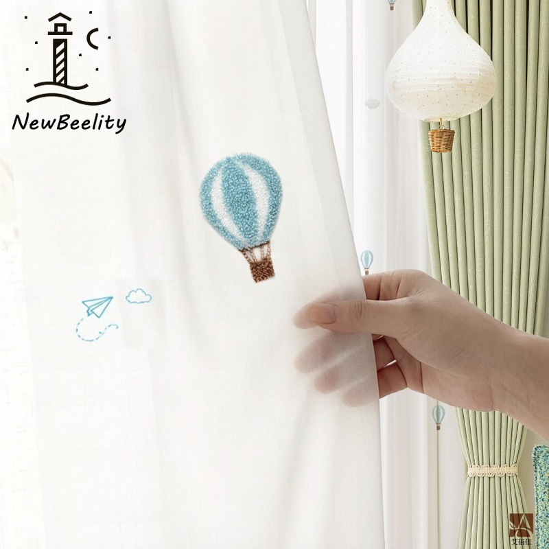 Blackout Curtain Nursery - Cortinas para Habitación Infantil, Cortinas de